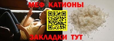 jwh Пушкино