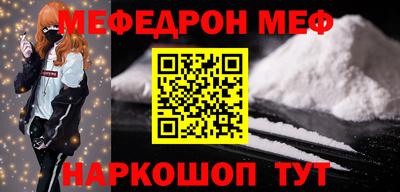 jwh Пушкино