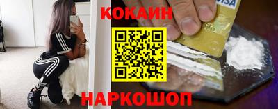 ALPHA-PVP Пугачёв