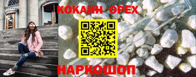 ALPHA-PVP Пугачёв