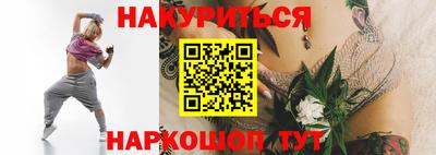 ALPHA-PVP Пугачёв