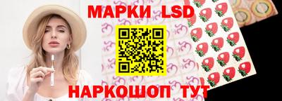 ALPHA-PVP Пугачёв