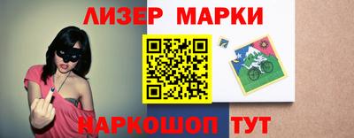 ALPHA-PVP Пугачёв