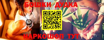 ALPHA-PVP Пугачёв