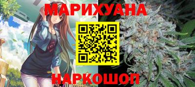jwh Пушкино