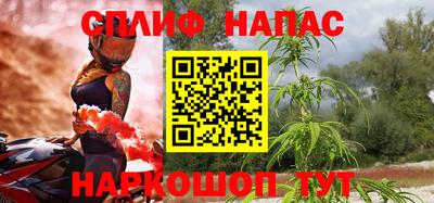 jwh Пушкино