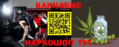 ALPHA-PVP Пугачёв