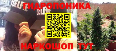 ALPHA-PVP Пугачёв