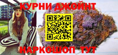 ALPHA-PVP Пугачёв