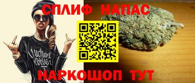 ALPHA-PVP Пугачёв