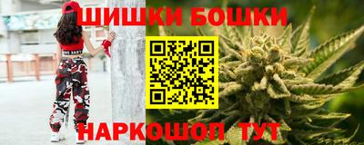 jwh Пушкино