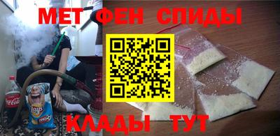 jwh Пушкино