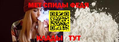 шишки Пыть-Ях