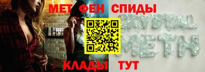 шишки Пыть-Ях
