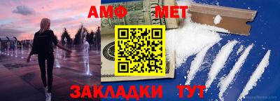 jwh Пушкино