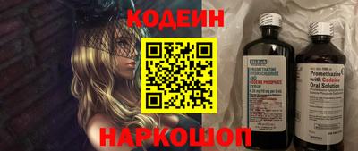 jwh Пушкино
